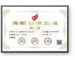 首页| 尊龙集团中国官方网站