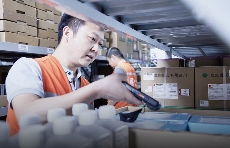 首页| 尊龙集团中国官方网站