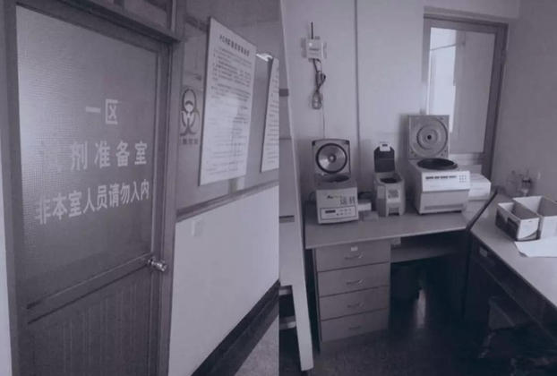 首页| 尊龙集团中国官方网站