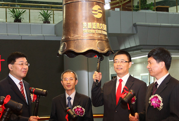 首页| 尊龙集团中国官方网站