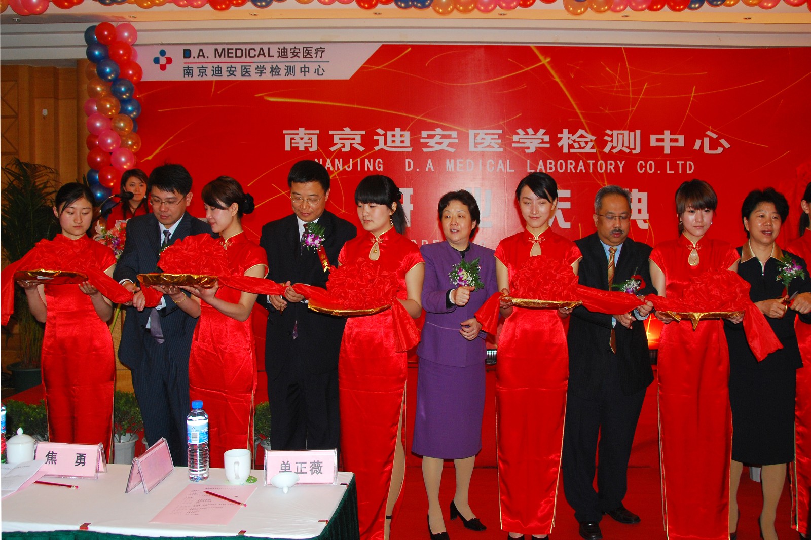 首页| 尊龙集团中国官方网站