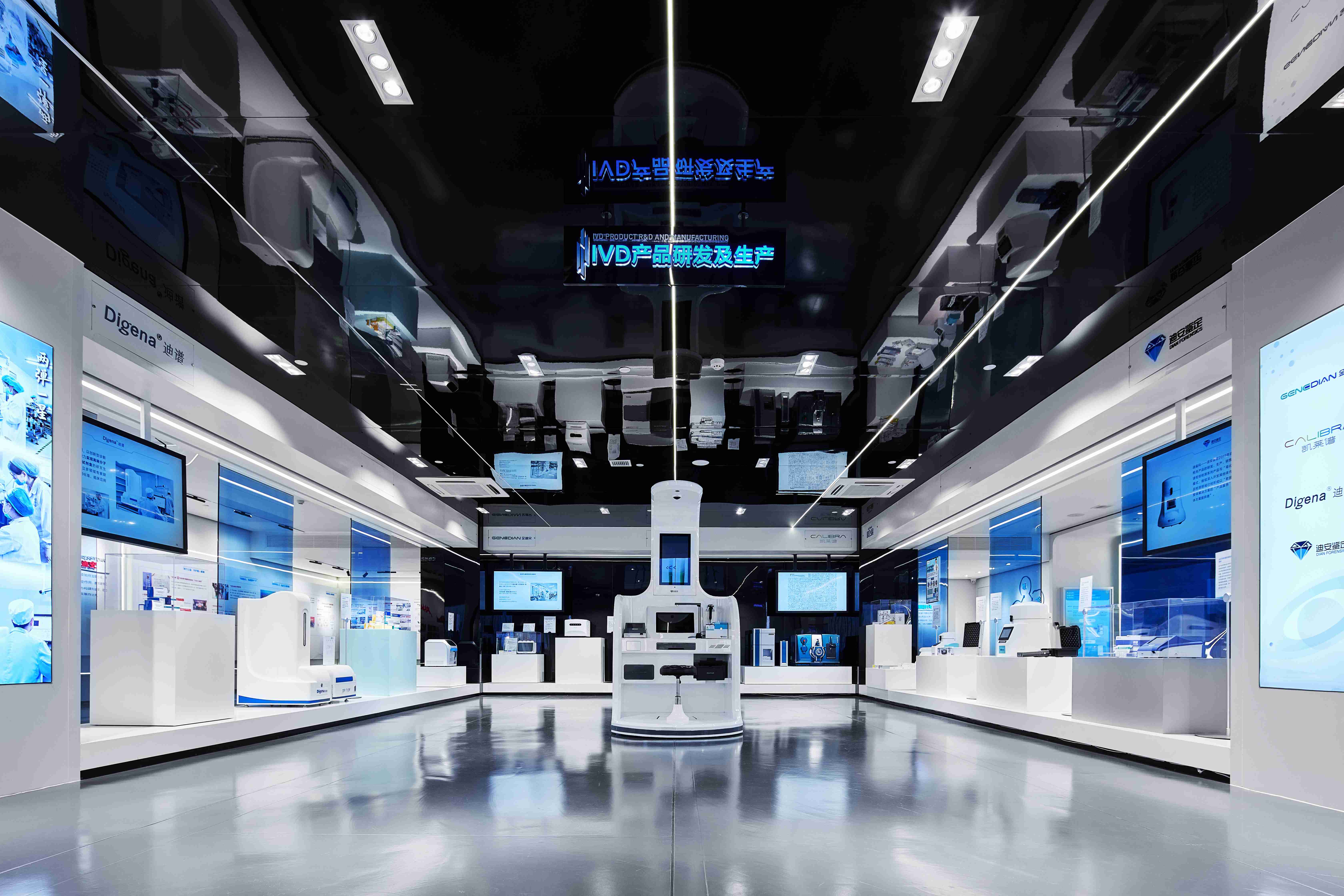 首页| 尊龙集团中国官方网站