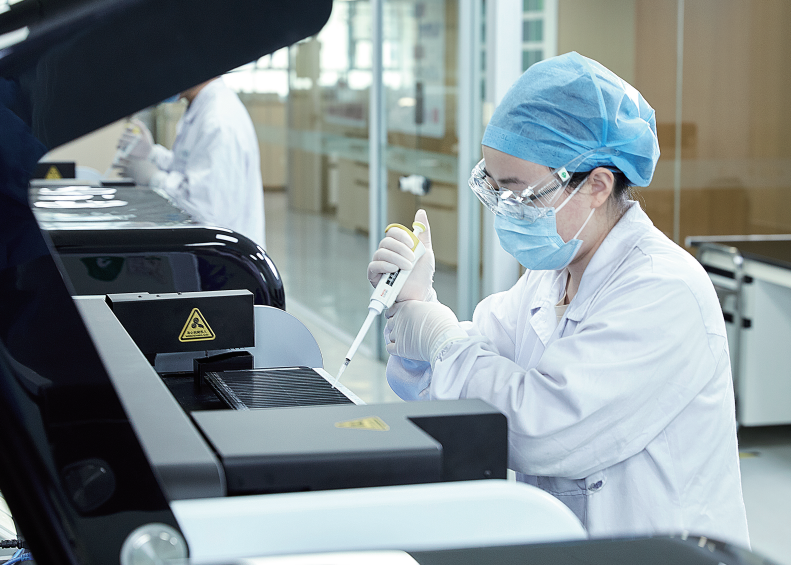 首页| 尊龙集团中国官方网站