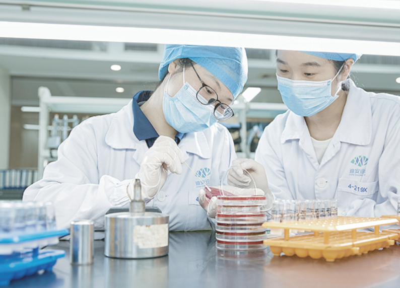 首页| 尊龙集团中国官方网站