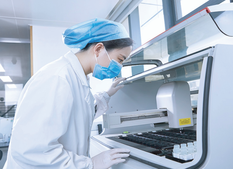 首页| 尊龙集团中国官方网站