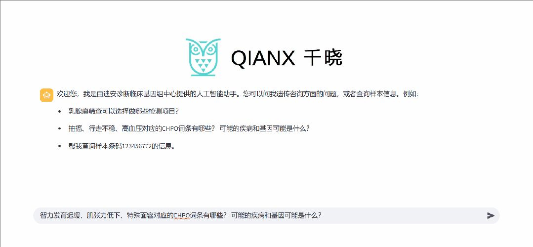 裁剪旋转 (1).jpeg