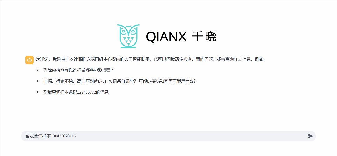 裁剪旋转 (3).jpeg