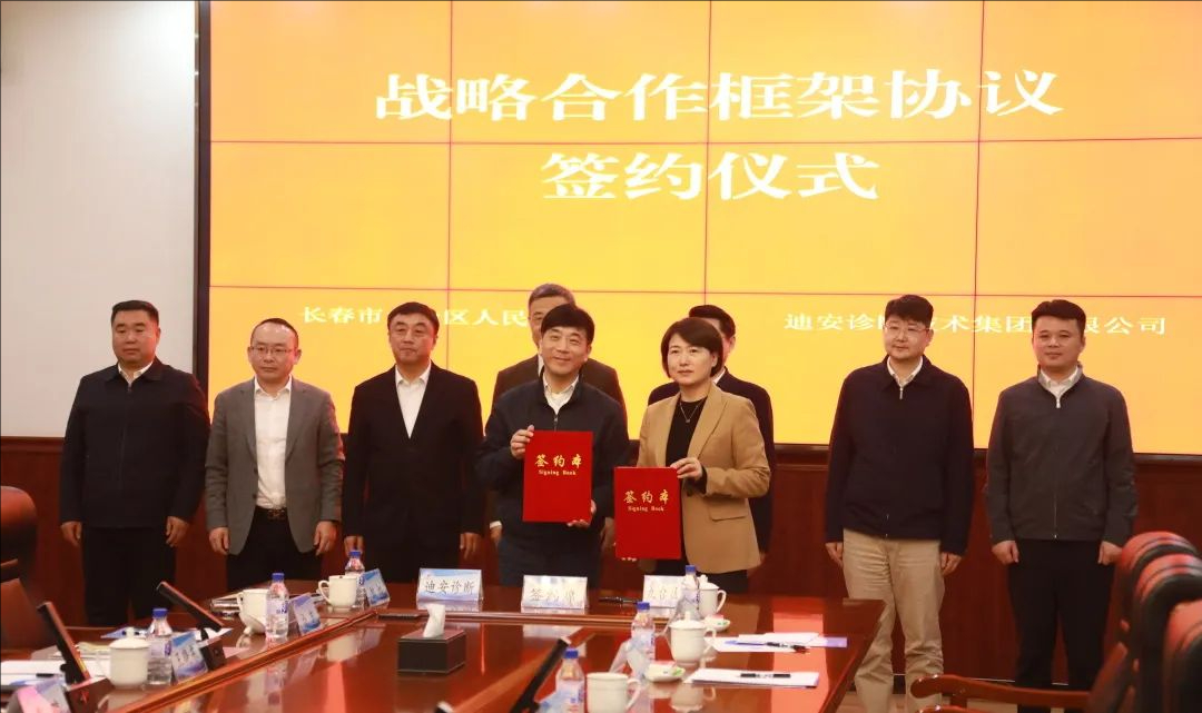 裁剪旋转 (6).jpeg