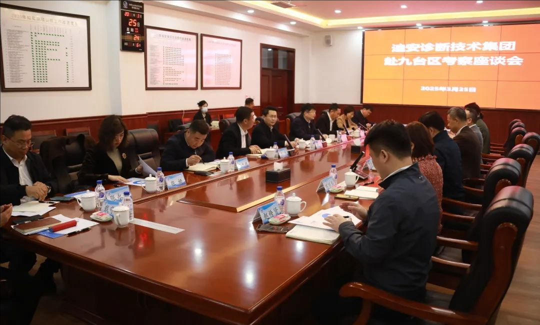 裁剪旋转 (7).jpeg