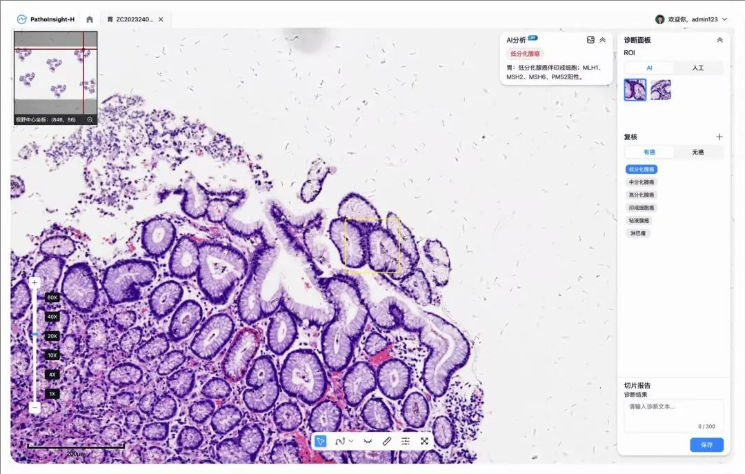 裁剪旋转 (11).jpeg