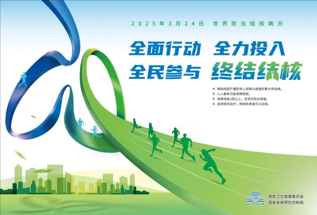 裁剪旋转 (12).jpeg