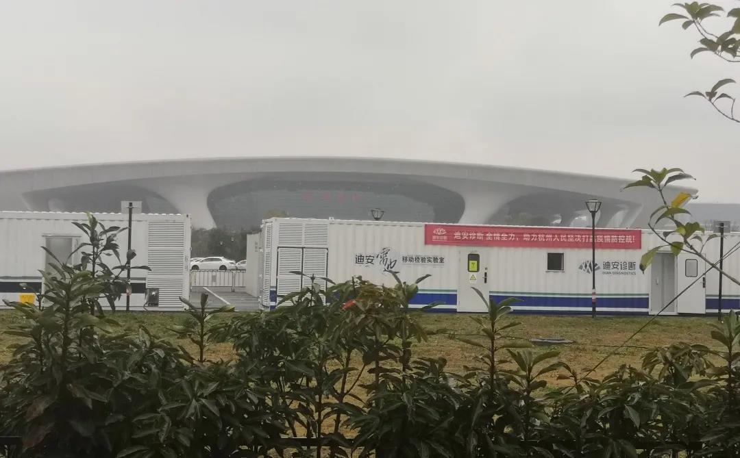杭州火车东站方舱.jpg